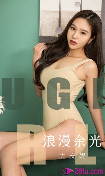 哈利波特与死亡圣器下百度影音